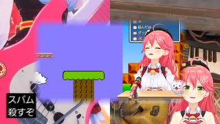 アコロス