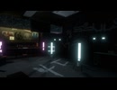 【VRChatワールド紹介】DESIRE
