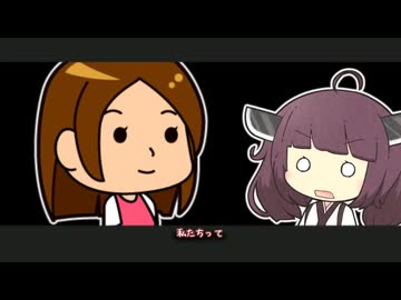 Googleの新しいAI音声合成がけっこうすごい【 #かすみそろろいど 】