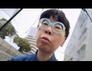 ニンポー（千代豊和）　雨の中アイス買いに行く大冒険