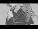 みつけて-Cover/voll