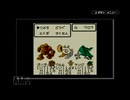 【実況】友達100人出来るかな。テリーのワンダーランドPart１４前編