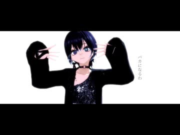 侵蝕【VRoidMMD企画2025】