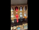 座り人形　可愛すぎるぬいぐるみ　置き物　変わったグッズ　DULTON DAY STACK 名古屋店　ドルトン　ダルトン　雑貨屋　おすすめ　珍しい　レトロ　プレミア品　貴重な　希少　インテリア　人気