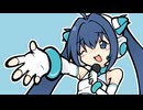 to the digital stage ~TONE ft. Nyaonix Append~