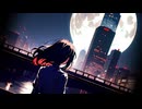 月も涙を流すらしい - Kaburagi.M feat. 花隈千冬【ボカロ初投稿】