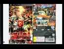 [実況]「仮面ライダー・超クライマックスヒーローズ（PSP）」PSP USB 初見プレイ！2回分（スマホ撮影）