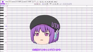 UTAU初心者によるゆっくりHANASU劇場　唄音ウタ（デフォ子）篇