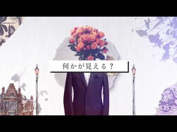 月狂 / 重音テトSV