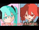 voicepeak重音テト「わけがわからないよ」
