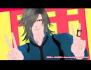 【MMD刀剣乱舞】UNDEAD【カメラ配布あり】