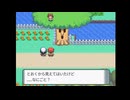 【ゆっくり実況】ポケットモンスターダイヤモンド　part4