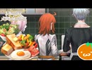 【FGO奏章Ⅳ】#02 うなじ隠してもらっていいかな？【第2歌】【人類裁決法廷 トリニティ･メタトロニオス】
