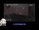紲星あかりの調律紀行#12【エンダーマグノリア/ENDER MAGNOLIA: Bloom in the Mist】