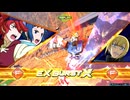 EXVS2OB  大 乱 闘 固 定 プ ラ マ ブ ラ ザ ー ズ