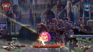 ユニコーンオーバーロード レックス ゼノイラ #31