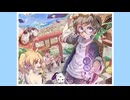 『ジュブナイルRPG ナツゾラ冒険団』PV第3弾