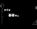 kmy - 無題.feat IA