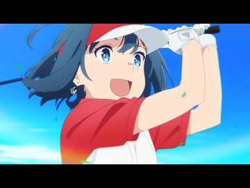 【第17.2回ANIMAAAD祭】アマゴルファー美波【MAD】