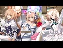 Fate/Grand Order メタトロン・ジャンヌ マイルーム＆霊基再臨等ボイス集+α