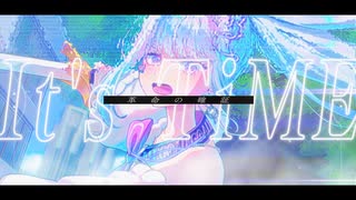 【歌ってみた】アイドルVtuberがADAMAS歌ってみた