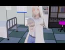 【Ray-mmd】篠澤広が保健室で心拍数♯0822