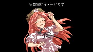 【生声】推しへの愛(某氏リスペクト)ニコニコ動画Ver.