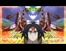 【EXVS2OB】レクス、参る！！！ part537【紲星あかりVOICEROID実況 バルバトスルプスレクス視点】