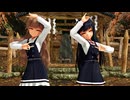 [MMD]艦これ 朝潮・荒潮 キスキツネ