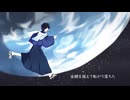 Plazma/米津玄師 歌ってみた【かばーどばい紋田 明】