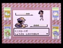 【ポケットモンスター赤】ポケモン図鑑完成を目指して Part4【3番道路】