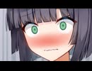【一人称】セイカさんに100回好きって言ってみた【第五回10秒動画祭】