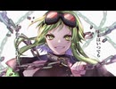 【GUMI SV】Change（オリジナル曲）