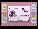 【ポケットモンスター赤】ポケモン図鑑完成を目指して Part5【おつきみ山】