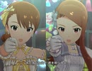 【ミリシタ】日刊あみまみ第738号「アマテラス」