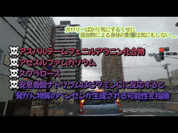 人生は常にサバイバル！自己判断力、解析力を養おう！