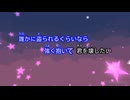 最