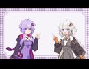 10秒ゆづきず
