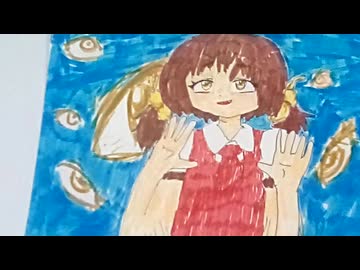 歌愛ユキ「不必要でもいいでしょ」