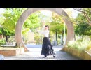 【夕日菜】45秒 踊ってみた