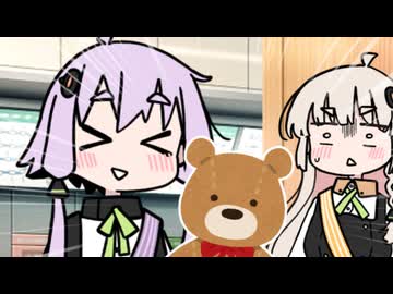 【10秒動画祭】ぬいぐるみ大好き！結月ゆかり
