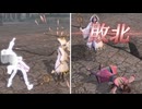 【無双OROCHI２ Ultimate】【リョナ】【お市】 綾御前に凍らされてイク