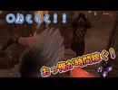 dbd　俺が時間稼ぐ！