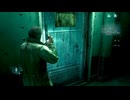 【biohazard revelations unveiled edition】#57