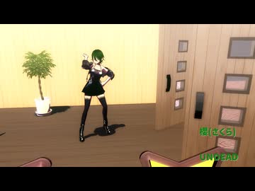【創作MMD】レッツ ダンス オン サンデー