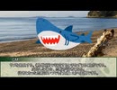 【シノビガミ】アイアム冒険忍者　第五話【実卓リプレイ】