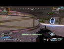 【apex】４月rank詰め合わせ　part１