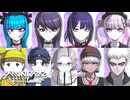【HUNDRED LINE -最終防衛学園-】個性豊かすぎる面々と防衛戦開始！？謎の襲撃者がグロカワすぎる…？#3【実況】
