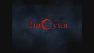 部屋を真っ暗にしてつぐのひ #1