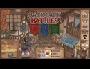 【Backpack Battles】さらなる高みへ！キャラランダムで戦うBpBがやばすぎる件…！【キャラランダム70戦目 リーパー】